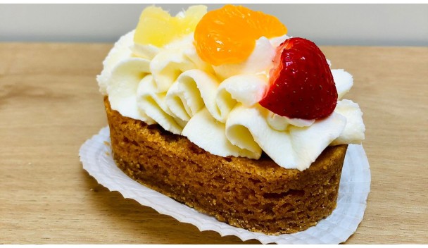 Slofje Aardbei (Kano)